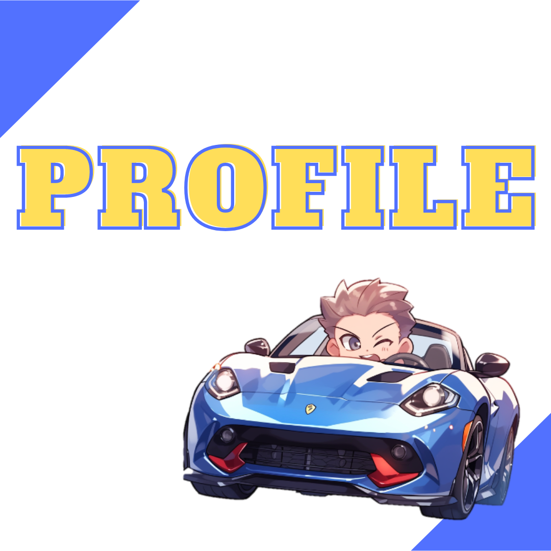 プロフィール